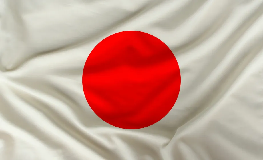 Japanische Stoffflagge roter Punkt auf weiss 